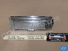 OEM 1971 1972 1973 1974 1975 1976 1977 1978 Cadillac Eldorado HardTop 1974 1975 196 Deville Calias RIGHT PASSENGER REAR ASHTRAY ASH TRAY ASSEMBLY #9843728